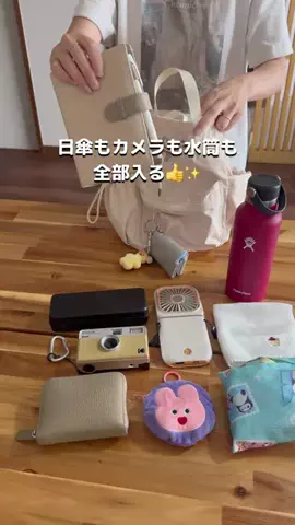 とくとく夫婦｜TikTokShopオタクのTikTok投稿