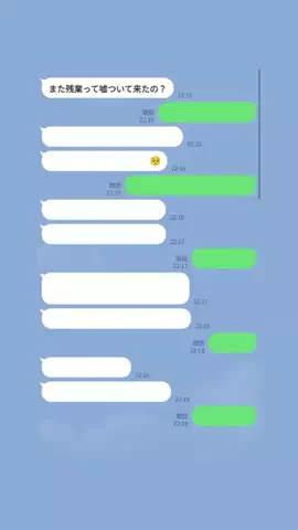 拓海のTikTok投稿