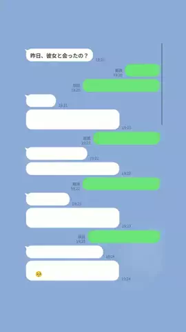 拓海のTikTok投稿