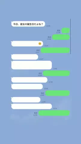 拓海のTikTok投稿
