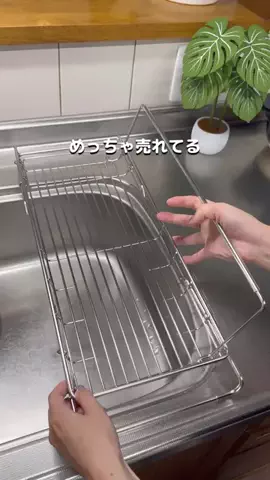 とくとく夫婦｜TikTokShopオタクのTikTok投稿