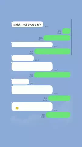 拓海のTikTok投稿