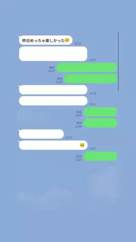 拓海のTikTok投稿
