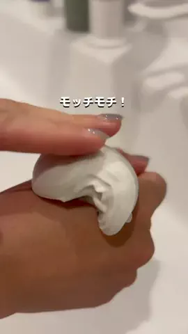 とくとく夫婦｜TikTokShopオタクのTikTok投稿
