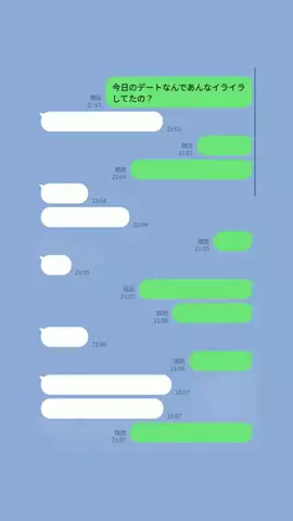 拓海のTikTok投稿