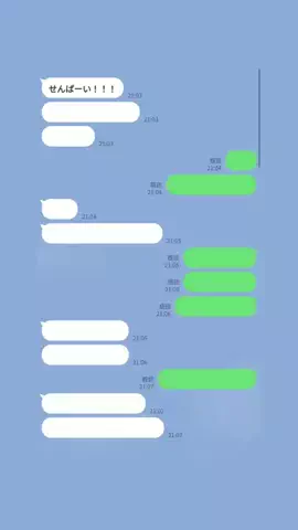 拓海のTikTok投稿