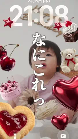 モカ｜4児ママの神ハックのTikTok投稿