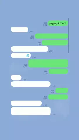 拓海のTikTok投稿