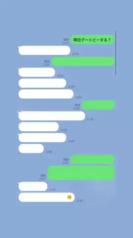 拓海のTikTok投稿