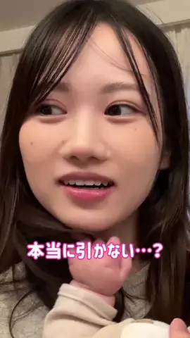 ありさの日常のTikTok投稿