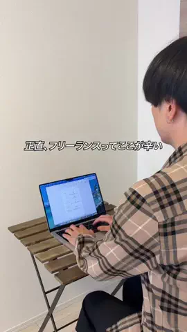 すぐる@iPhone・ガジェットのTikTok投稿