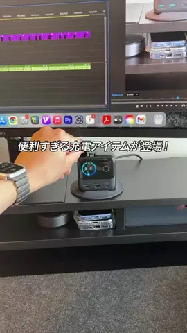 すぐる@iPhone・ガジェットのTikTok投稿
