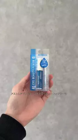 亮のTikTok投稿