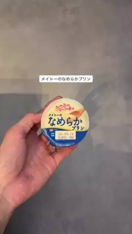 亮のTikTok投稿