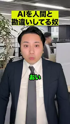 ボチリストのTikTok投稿