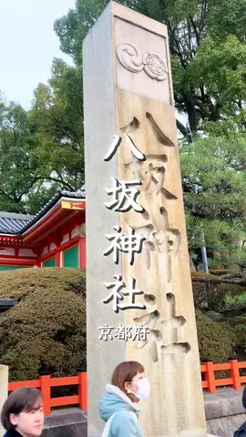 週末のたたたつや♤ΩのTikTok投稿