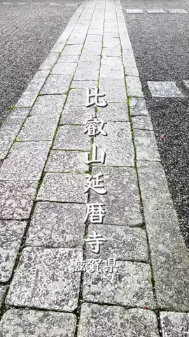 週末のたたたつや♤ΩのTikTok投稿