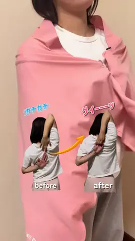 トレンドroom🔑 ｜トレンド発信の出発地！のTikTok投稿