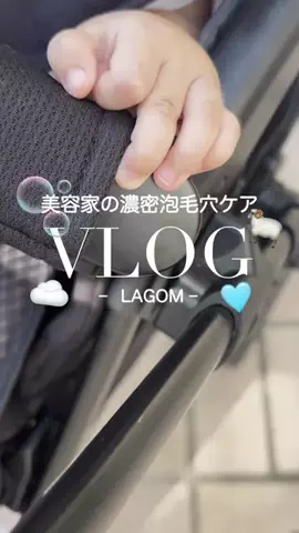 ムーのTikTok投稿