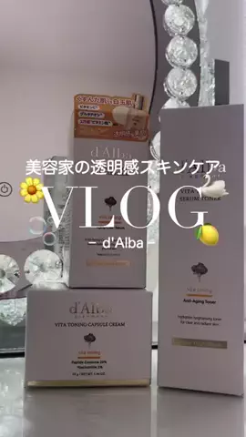 ムーのTikTok投稿