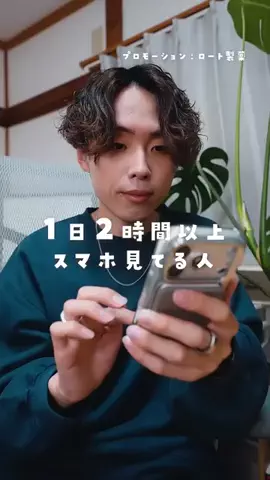 Văn CaのTikTok投稿