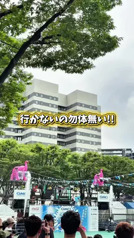 まん吉🌿埼玉おでかけ攻略のTikTok投稿