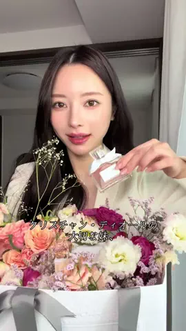 Hana MurphyのTikTok投稿