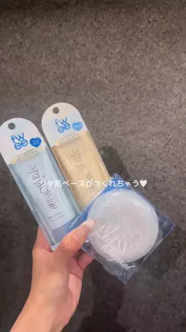 エレナ🤍🐾のTikTok投稿