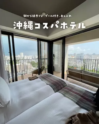 まぁ_コスパホテルのTikTok投稿