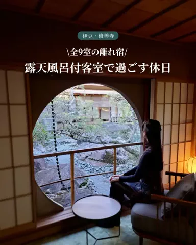 うひひの日。のTikTok投稿