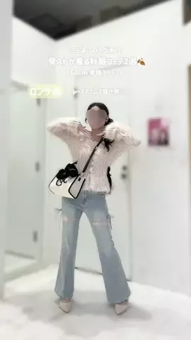 𝑨𝒚𝒂 🪡🩰のTikTok投稿