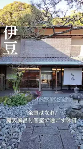 うひひの日。のTikTok投稿