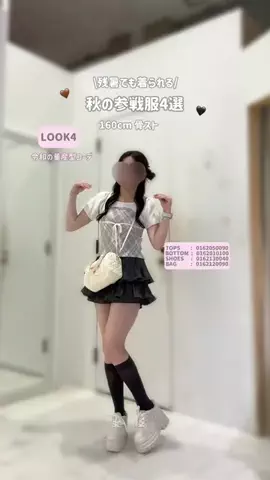 𝑨𝒚𝒂 🪡🩰のTikTok投稿