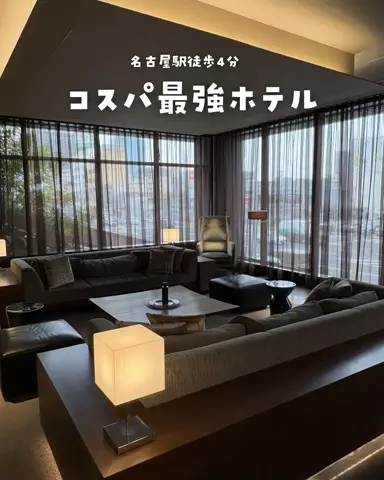 まぁ_コスパホテルのTikTok投稿