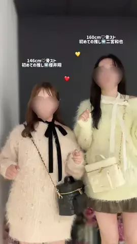 𝑨𝒚𝒂 🪡🩰のTikTok投稿