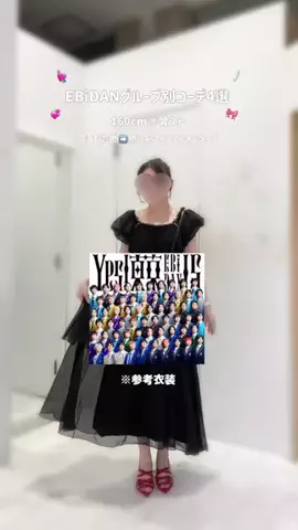 𝑨𝒚𝒂 🪡🩰のTikTok投稿