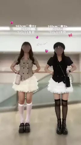 𝑨𝒚𝒂 🪡🩰のTikTok投稿