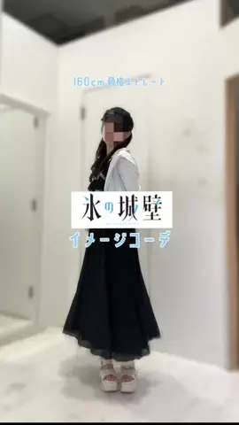 𝑨𝒚𝒂 🪡🩰のTikTok投稿