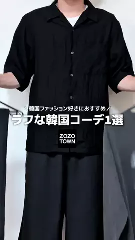 ひろのTikTok投稿