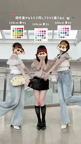 𝑨𝒚𝒂 🪡🩰のTikTok投稿