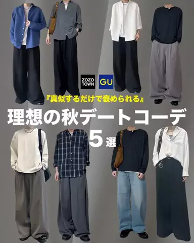 ひろのTikTok投稿