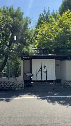 まぁ_コスパホテルのTikTok投稿