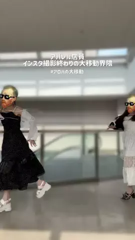 𝑨𝒚𝒂 🪡🩰のTikTok投稿