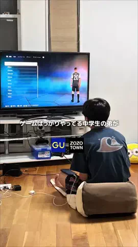 ひろのTikTok投稿