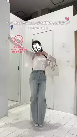 𝑨𝒚𝒂 🪡🩰のTikTok投稿