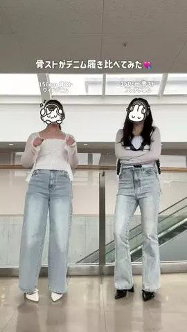 𝑨𝒚𝒂 🪡🩰のTikTok投稿