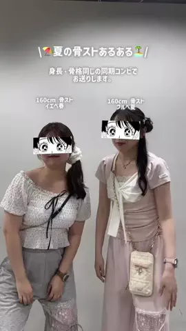 𝑨𝒚𝒂 🪡🩰のTikTok投稿