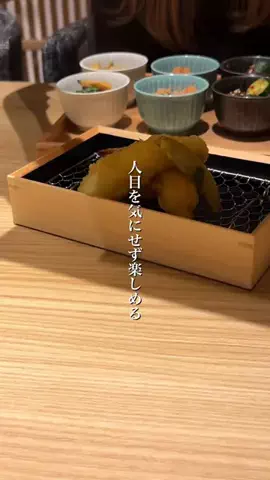 はらぺこ東京グルメのTikTok投稿