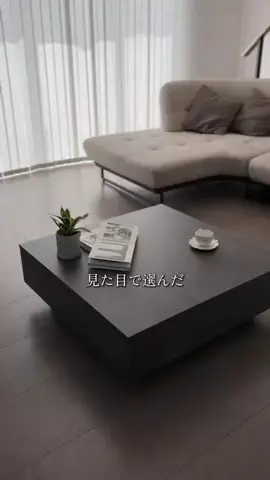 sari_no_ouchiのTikTok投稿