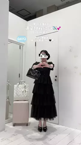 𝑨𝒚𝒂 🪡🩰のTikTok投稿